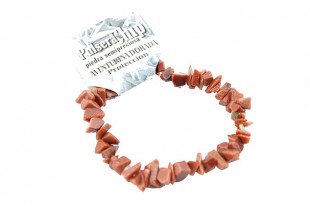 Pulsera Chip Aventurina...
