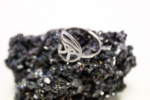 Anillo Ojo de Horus Acero...