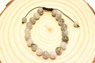 Pulsera Labradorita Bola...