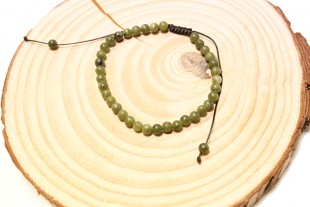Pulsera Serpentina Cuentas...