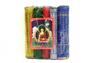 Banderas Pequeñas Tibetanas Auténticas Cuadradas