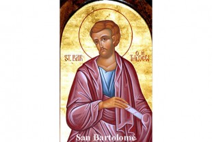 Estampa San Bartolomé...