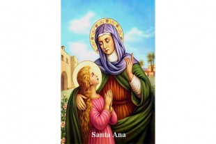 Estampa Santa Ana...