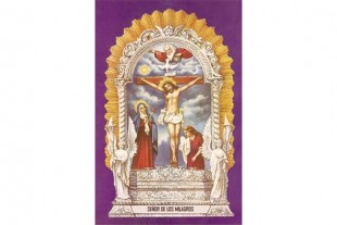 Estampa Señor de los...