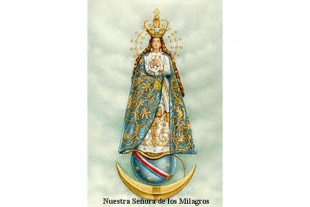 Estampa Nuestra Señora de...