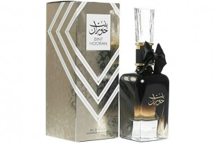 Perfume Árabe Bint Hooran...