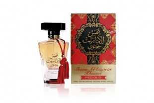 Perfume Árabe Shams Al...