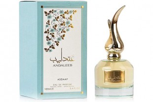 Perfume Árabe Al Andaleeb...