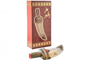 Perfume Árabe Al Khanjar...
