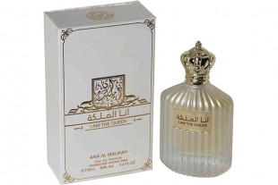 Perfume Árabe I Am The...