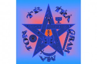 Tetragramatón Lámina...