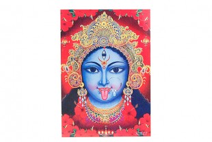 Kali Lámina Estampa 10cm