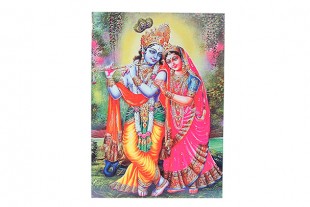 Shiva Pareja Parvati Lámina...