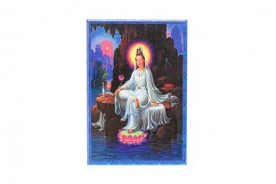 Kwan Yin Agua Lámina...