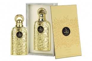 Perfume Árabe BAYAAN 100ml...