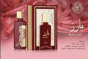 Perfume Árabe BAREZ 100ml...