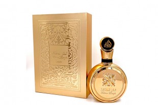 Perfume Árabe FAKHAR GOLD...