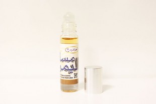 Perfume Árabe Aceite MUSK...