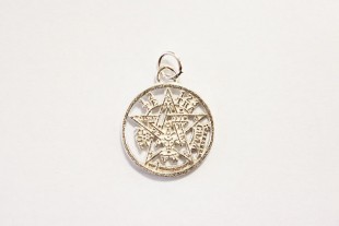 Colgante Tetragramaton...