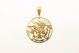 Colgante Tetragramaton...