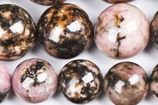 Bola Cuenta Mineral...