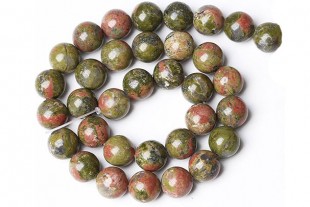 Bola Cuenta Mineral JASPE...