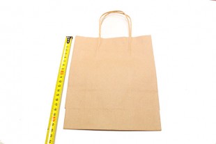 Bolsa Pequeña Media Papel...