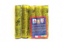 Banderas Extra Grandes Tibetanas Auténticas Horizontales